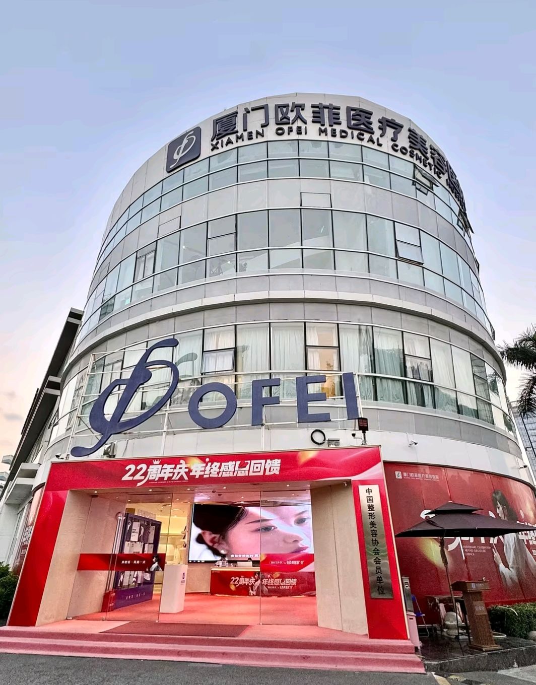 get?code=ZjI0YWQyNjhiNTg1YzliY2M0MzU2MDdiMmRhZmE3MzQsMTc2MzExMTU3NDIwMQ==