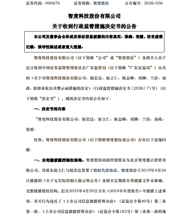 图片17.png