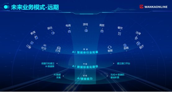 589c22a4-fe0c-43dd-98a2-ddf347719da9.png