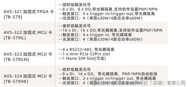 资源 5.jpg