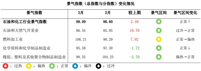 EM截图_2026417113447.jpg