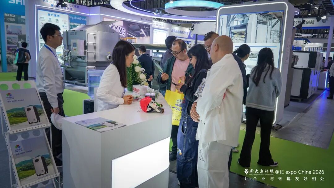 113_9_1776319352.jpeg?wx_fmt=jpegfrom=appmsg