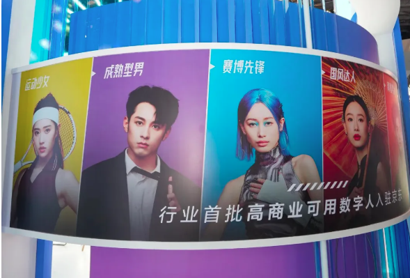 屏幕截图 2025-07-28 093713.png