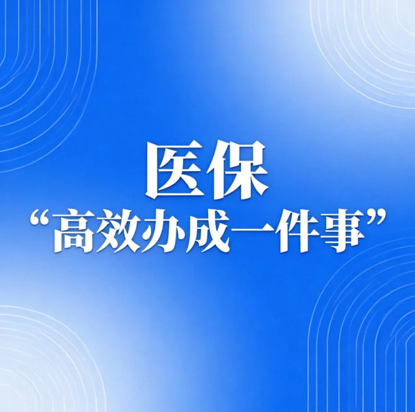 12.灏侀潰3.png