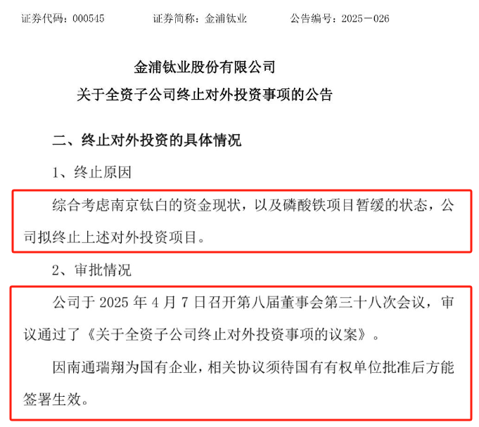 ac7e3bfebefe019987899d0d9ef5195.png