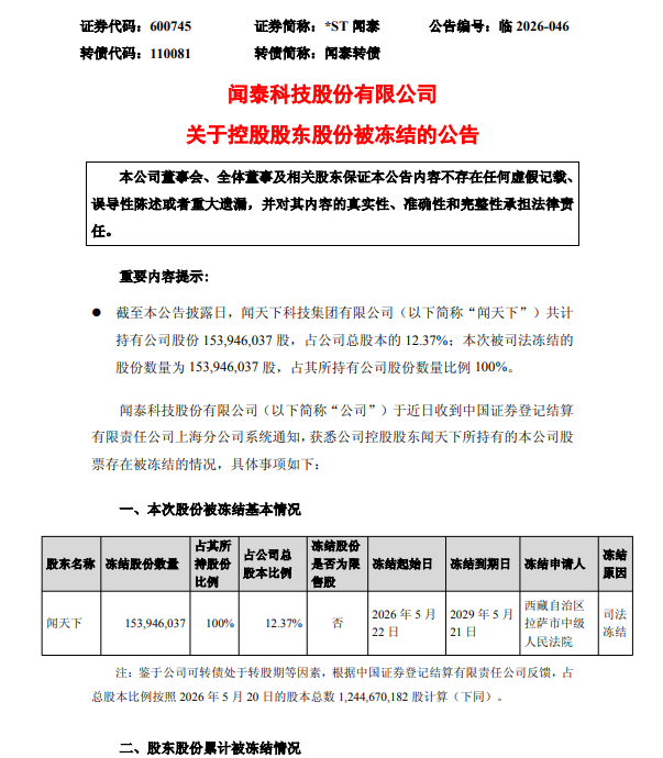 图片21.png