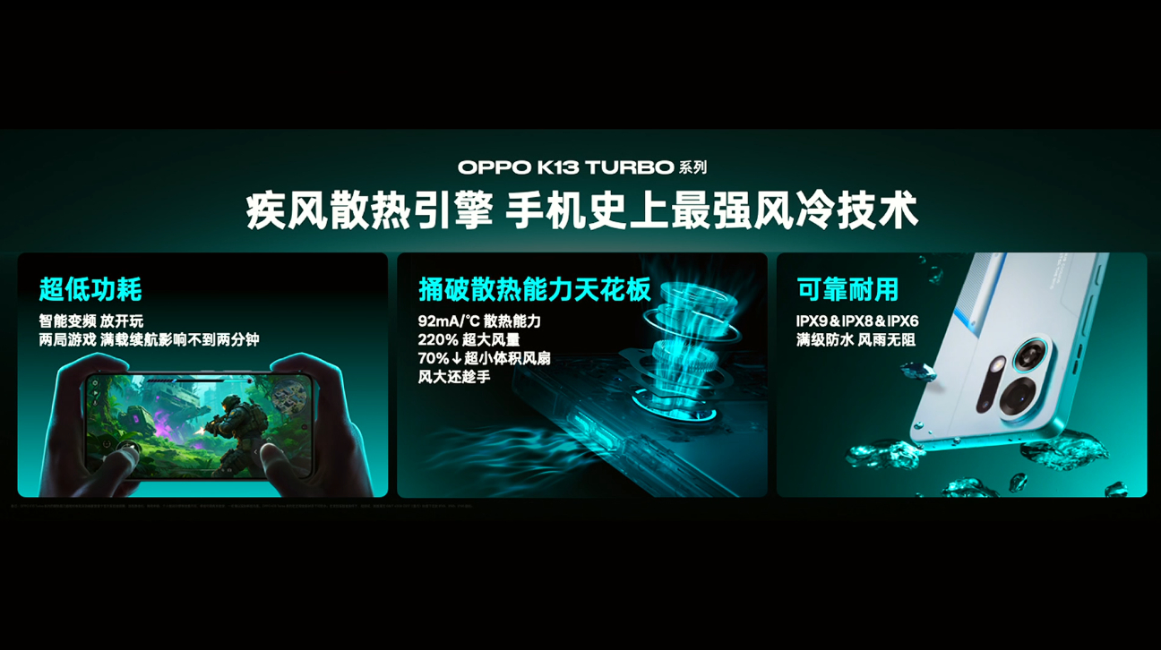 微信图片_20250721155946.png