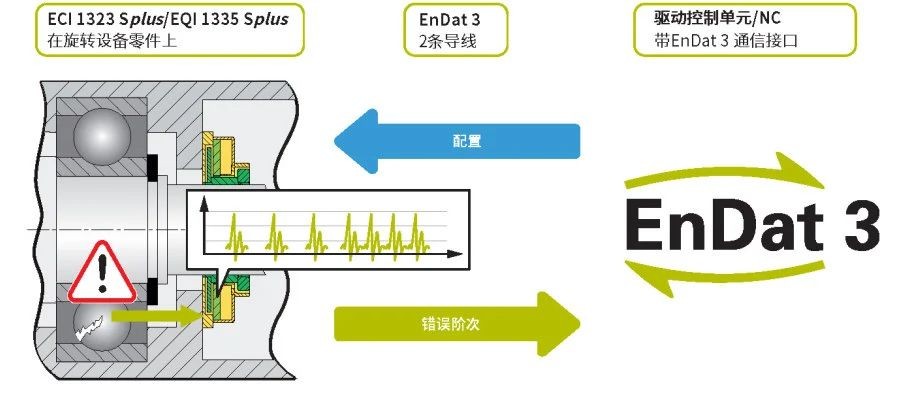 微信图片_20250519110310.jpg