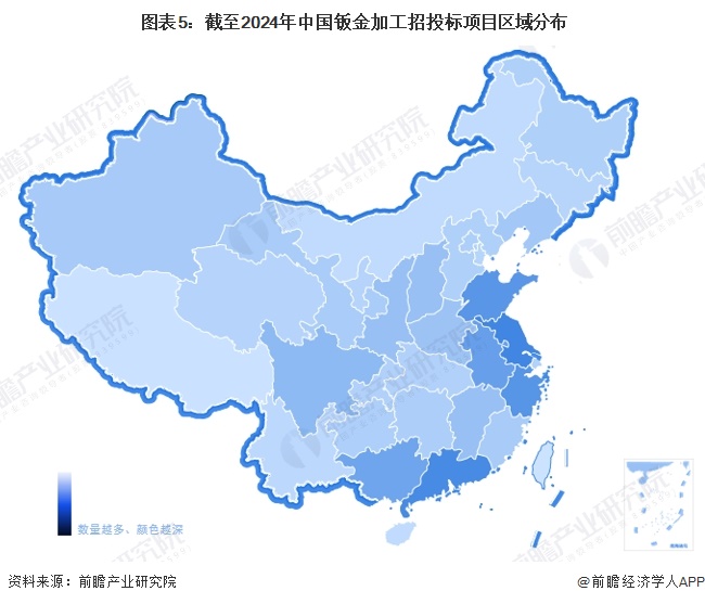  图表5：截至2024年中国钣金加工招投标项目区域分布