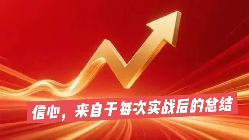 微信图片_20260728152832_10924_6.jpg