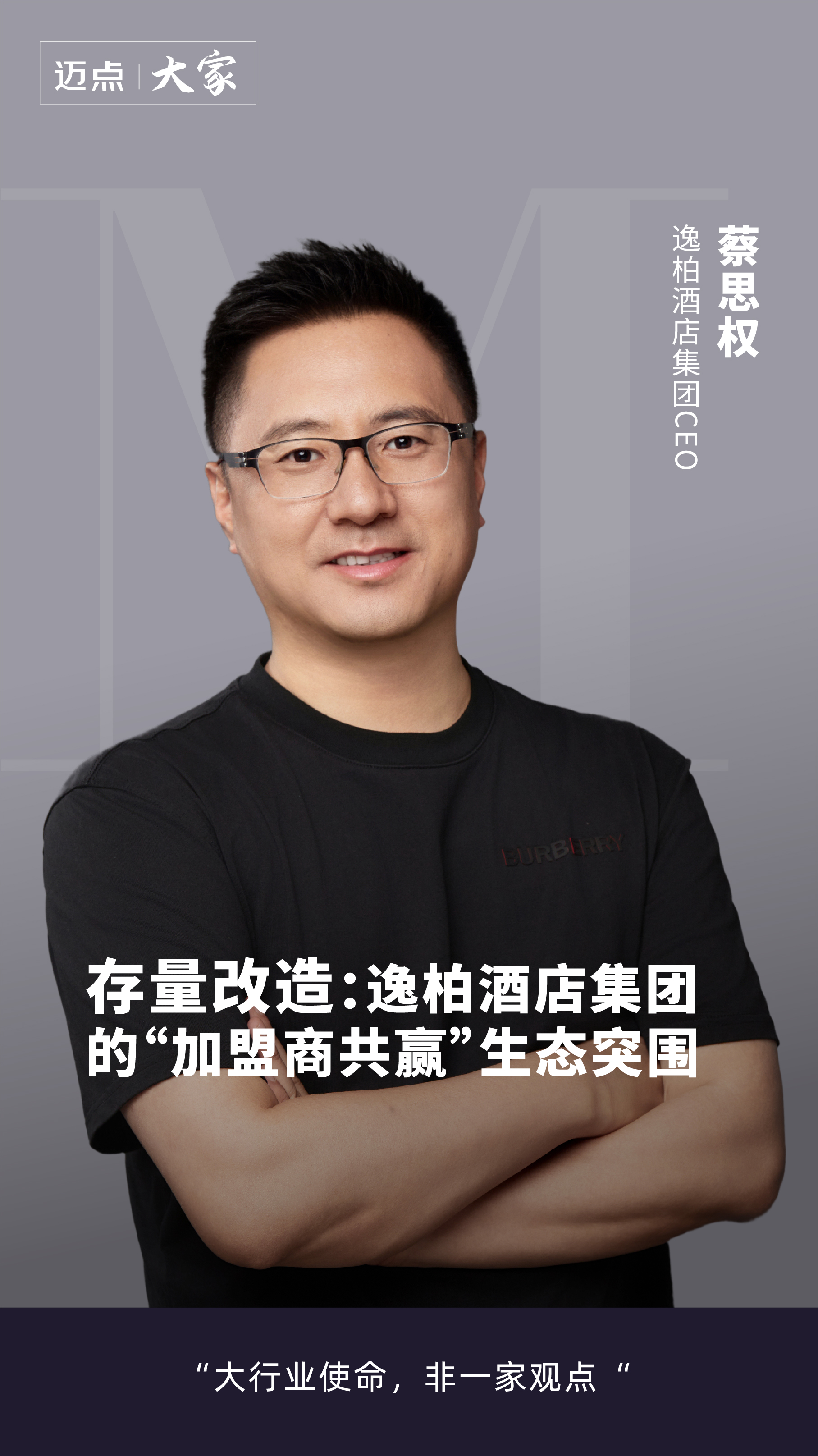 微信图片_20250420133100.jpg