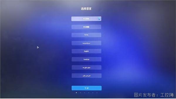 QQ20260710-155933.jpg