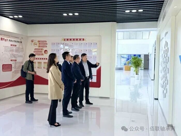 上海第二工业大学赴上海市轴承技术研究所有限公司开展校企合作交流