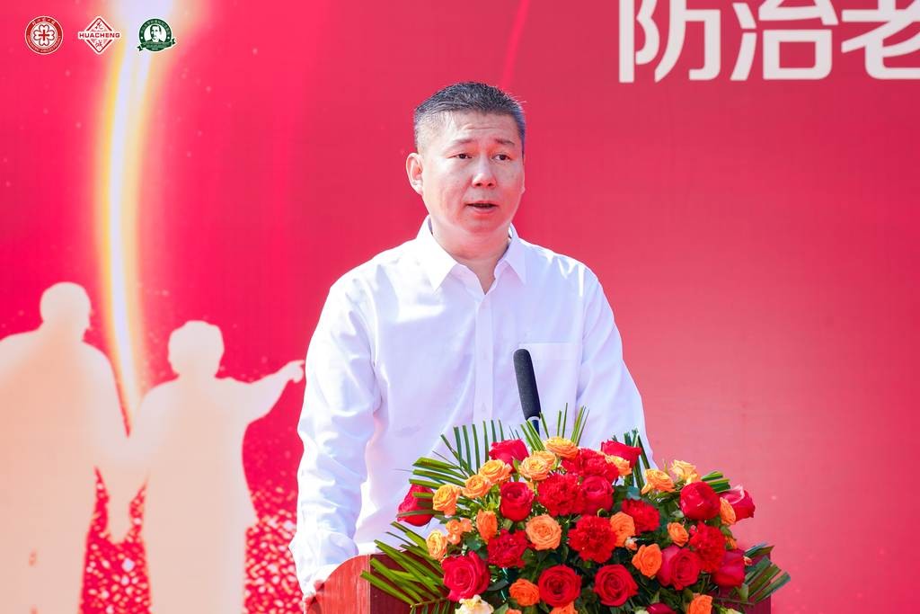 2-1广州白云山花城药业有限公司副总经理 刘斌.jpg