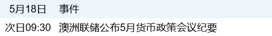 3d235fbdad074864a7ade4b01ba23d7d.png