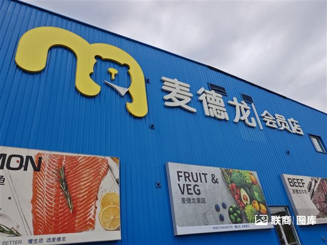 梁莹