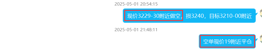 5.2.png