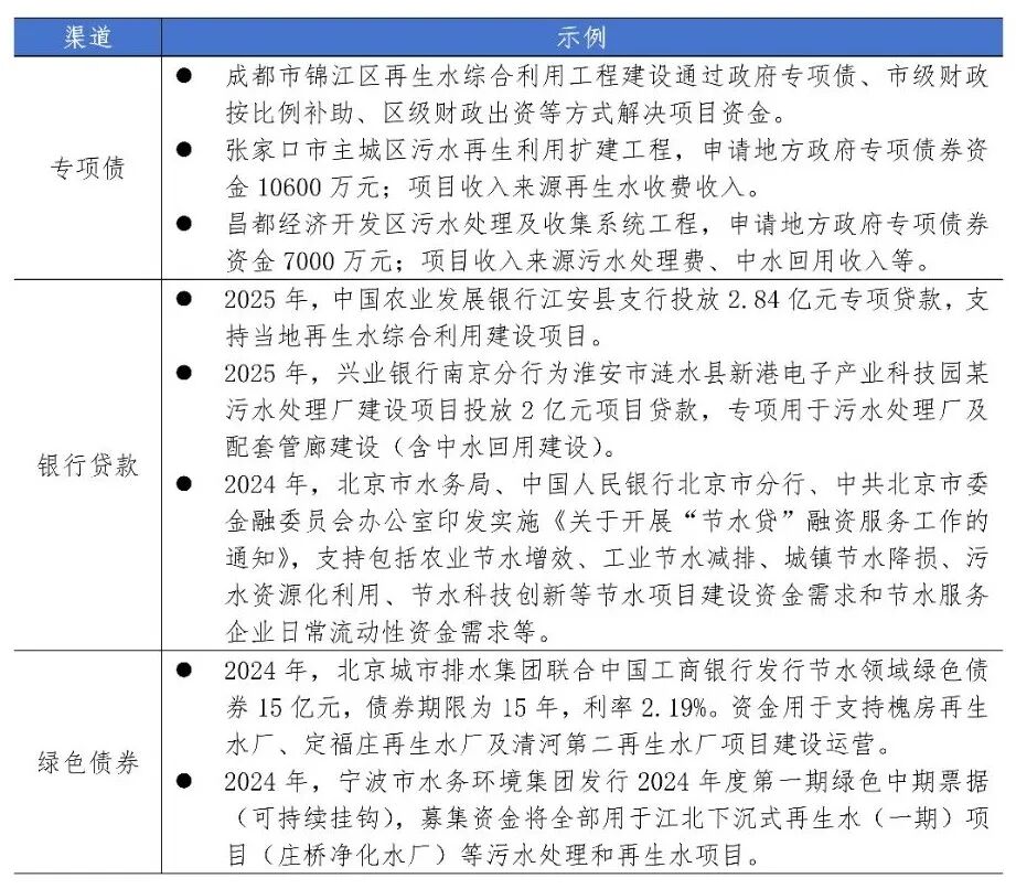 113_13_1760323098.jpeg?wx_fmt=jpeg