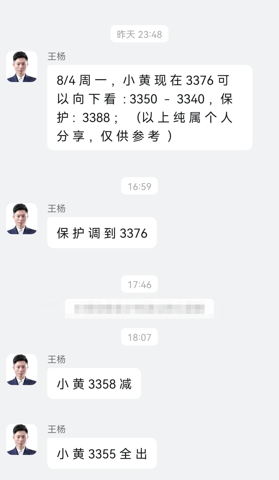 8-5-4.jpg