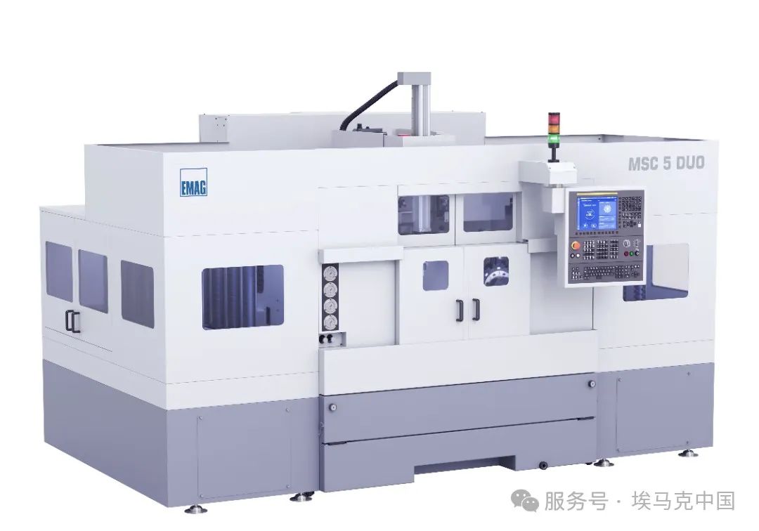 MSC 5 DUO machine view.jpg
