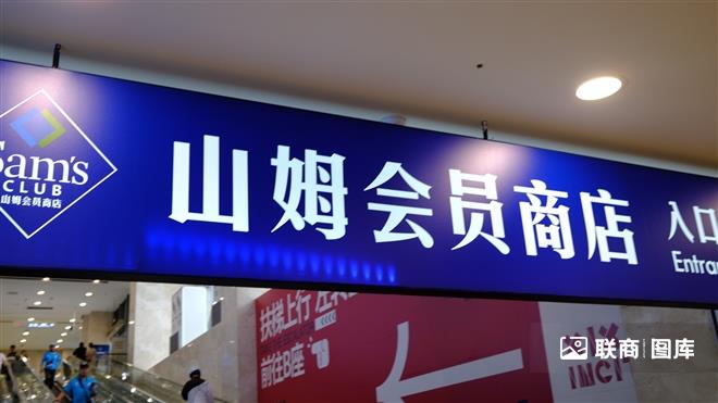 诸振家