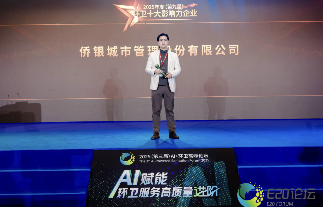 113_43_1766365611.png?wx_fmt=pngfrom=appmsg