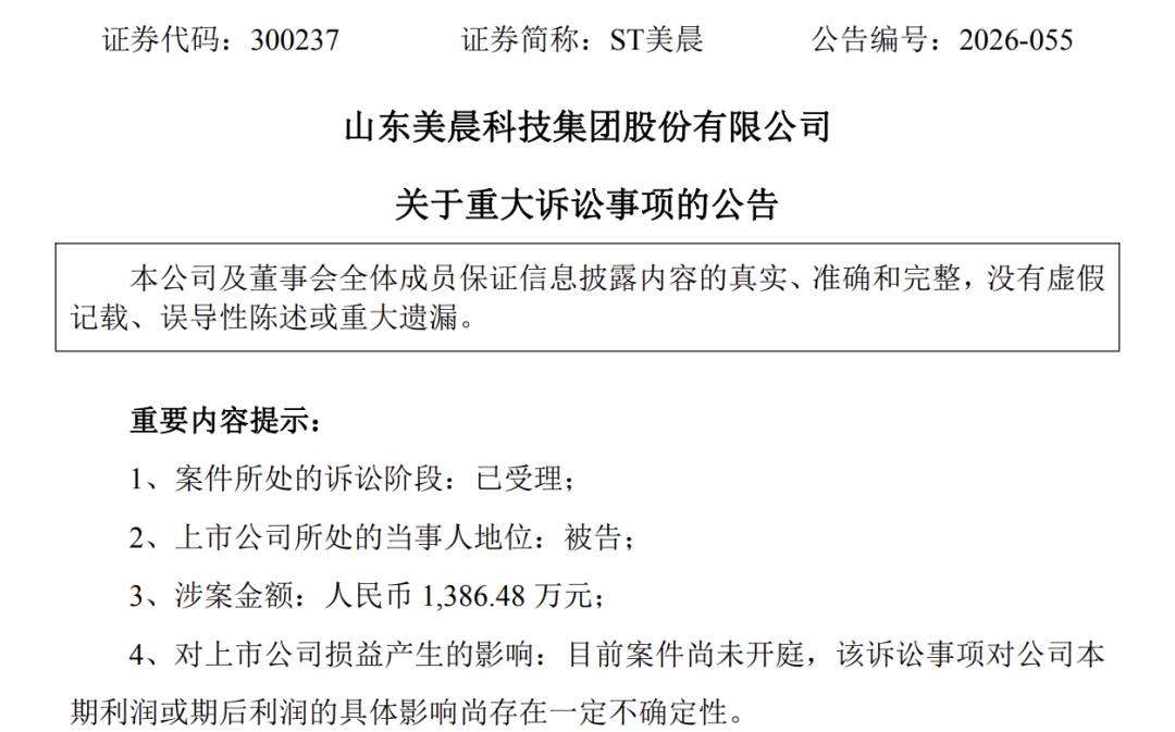 113_3_1787016716.png?wx_fmt=pngfrom=appmsg