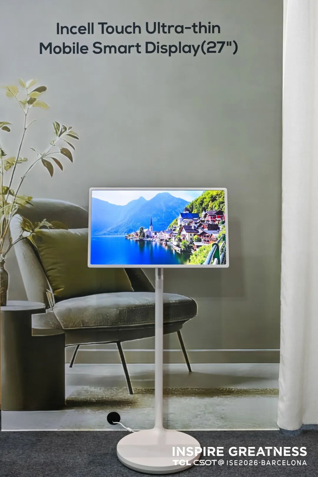 ISE2026丨TCL华星携多个场景显示解决方案亮相欧洲视听展览会