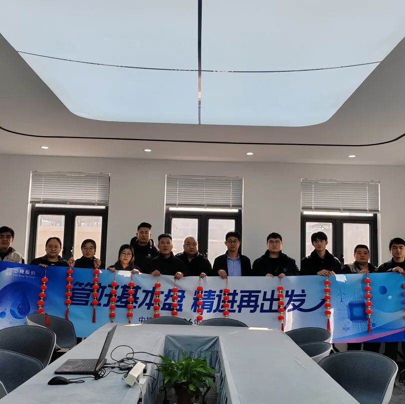 113_4_1770256462.jpeg?wx_fmt=jpegfrom=appmsg