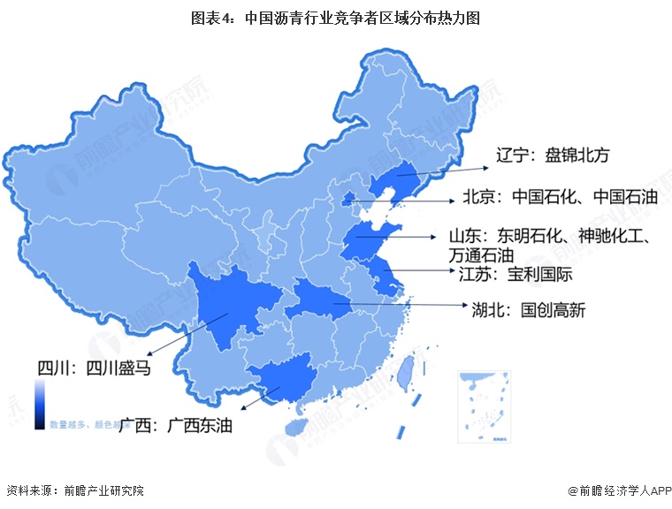 图表4：中国沥青行业竞争者区域分布热力图  