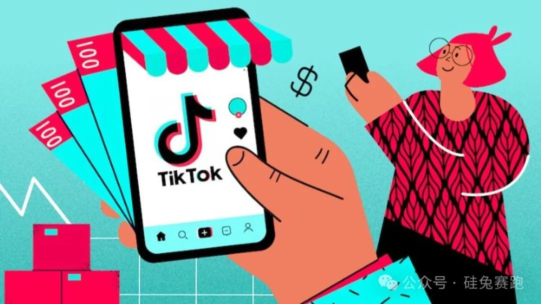 How To Shop On TikTok Shop Is Very Easy, No Additional Applications Needed