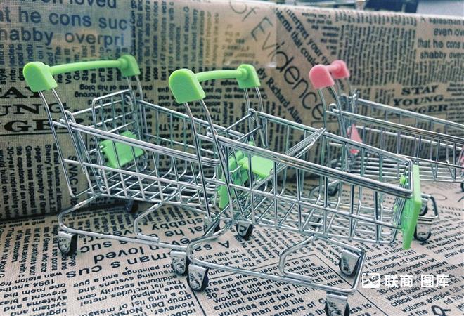 购物车概念图