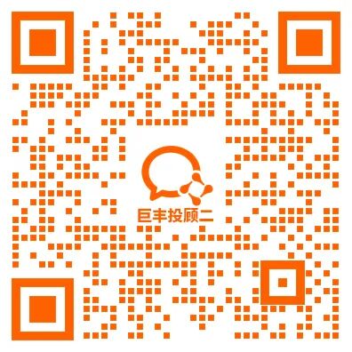 1792109284479634.jpeg