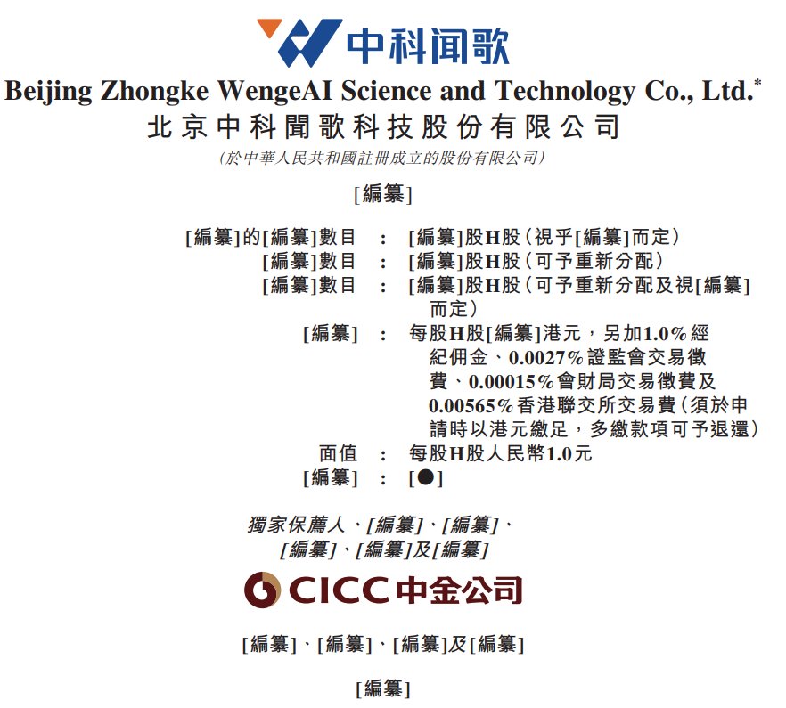 beb49956-28c5-48f3-adea-e98474059e53.png
