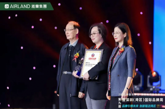 屏幕截图 2025-06-04 121002