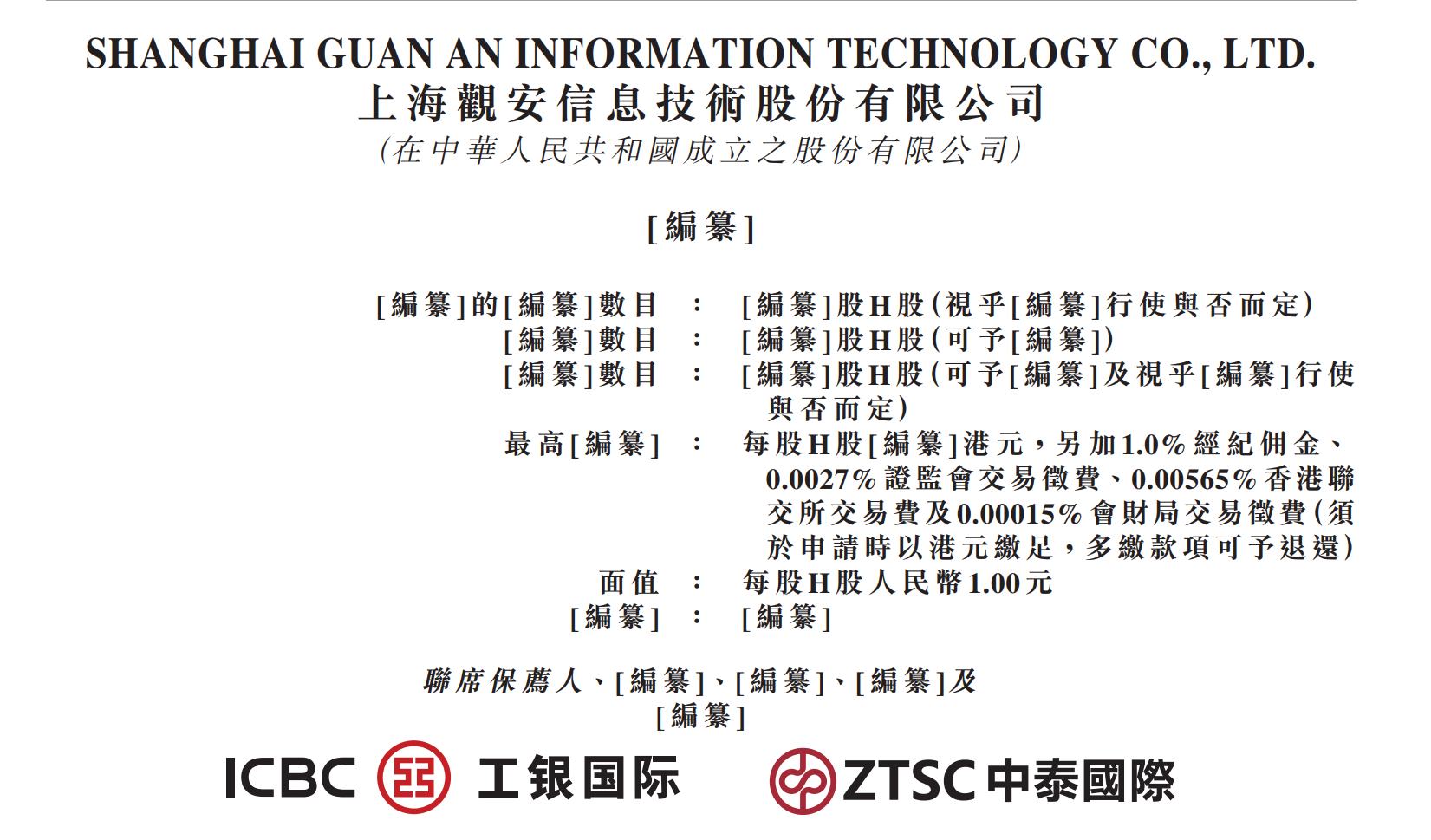 9d0d37c1db4020acc388b6595ff38f7.png