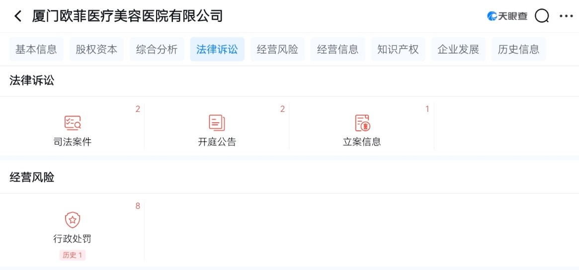 get?code=OTZlNDBjMTUxYjFhMDkxMTFjOWYwYjNhZTYzNTgwNzYsMTc2MzExMTU3NDIwMg==