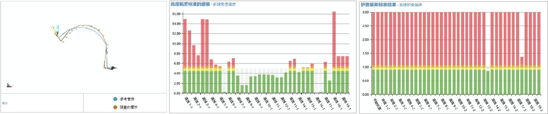 微信图片_20250220152148.jpg