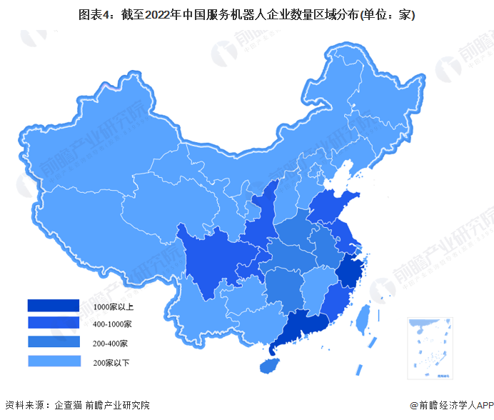 图表4：截至2022年中国服务机器人企业数量区域分布(单位：家)