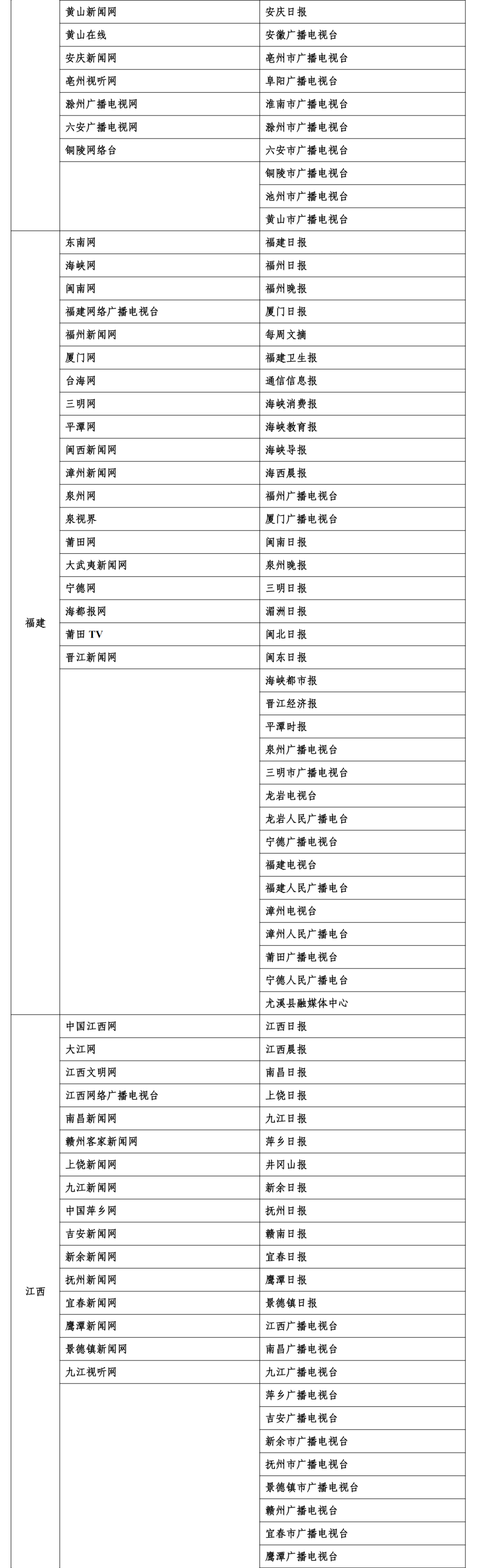 c25ed72dd73d48fea906b5ea6a6bb6b1.PNG