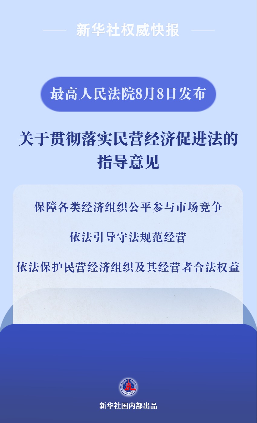 378733460518612993.jpg