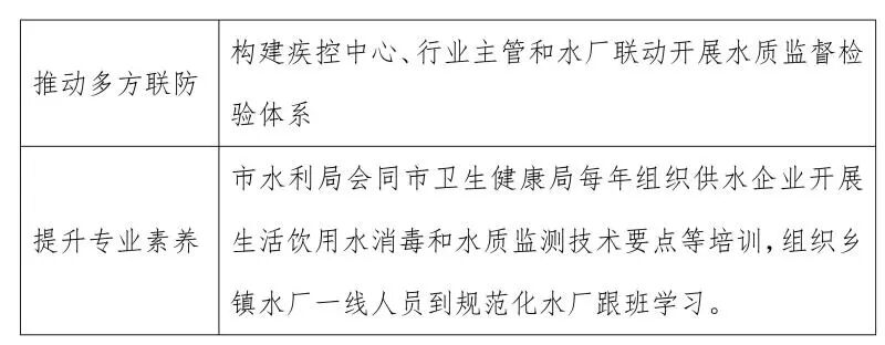 113_13_1759990804.jpeg?wx_fmt=jpegfrom=appmsg