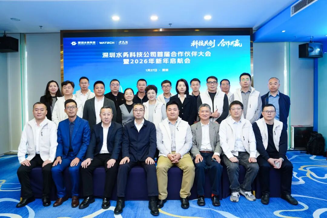 113_2_1769999341.jpeg?wx_fmt=jpegfrom=appmsg