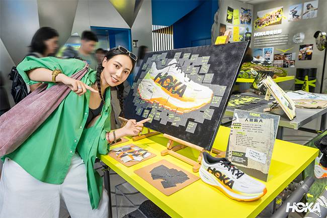 上海新天地HOKA全球品牌体验中心焕新升级，新晋代言人侯明昊亮相 