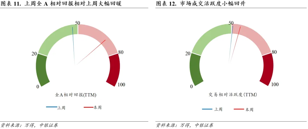 &#x56FE;&#x7247;