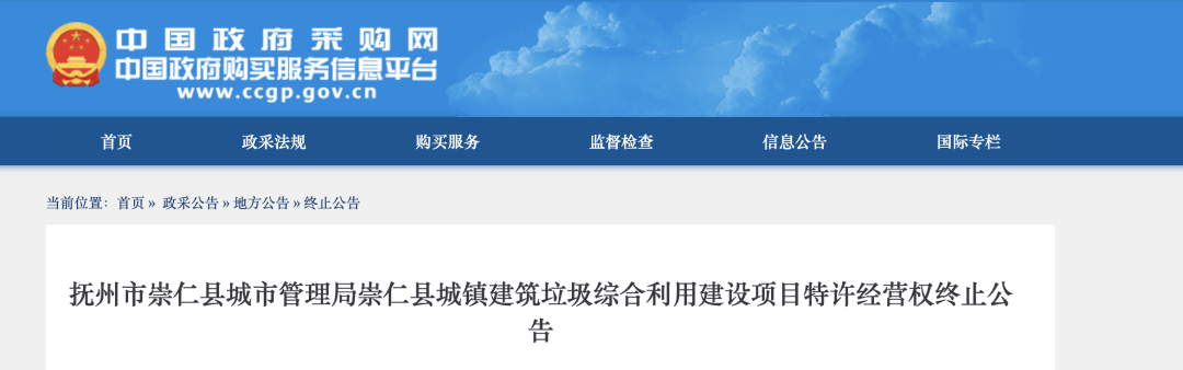 37_4_1745890650.png?wx_fmt=pngfrom=appmsg