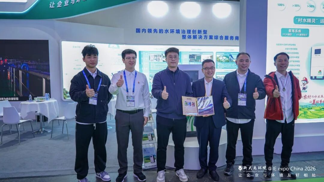 113_15_1776319352.jpeg?wx_fmt=jpegfrom=appmsg