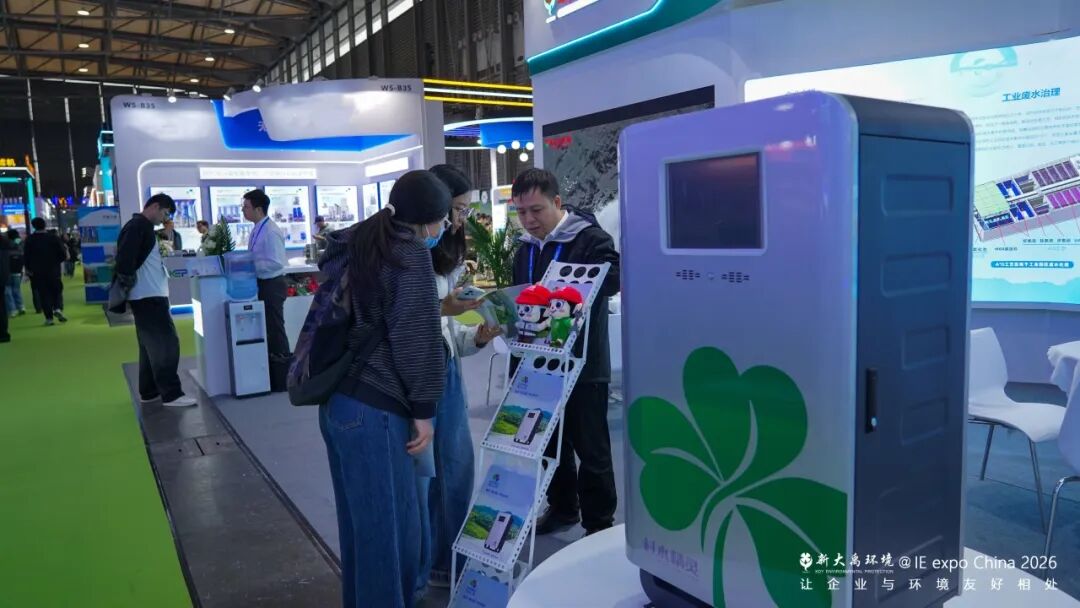 113_14_1776319352.jpeg?wx_fmt=jpegfrom=appmsg