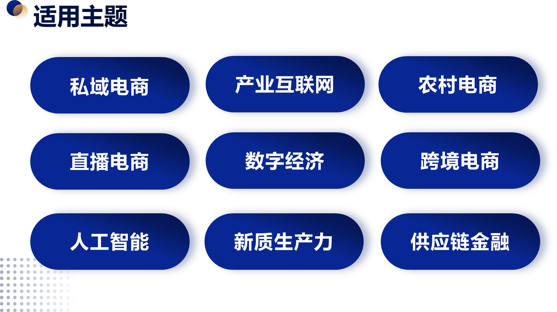 36f0a8fbce58c133dcd92ab522210bfe.png