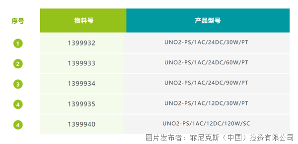 QQ20250822-095746.png